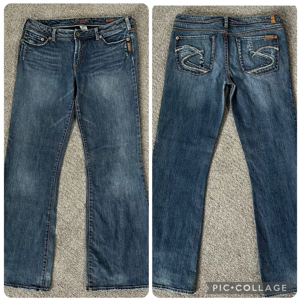 Silver Jeans Co. Mirage Low-Rise Bootcut Jeans - Women's 32x33 Y2K Vintage Retro